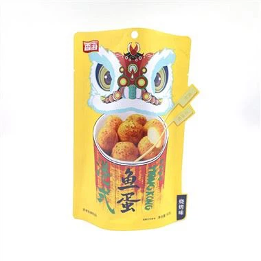 To'rt tomoni muhrlangan tekis xalta