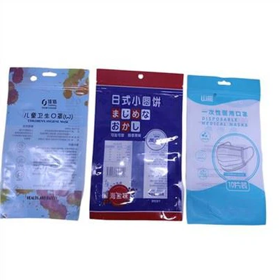 Fermuar sumkasi, uch tomoni muhrlangan